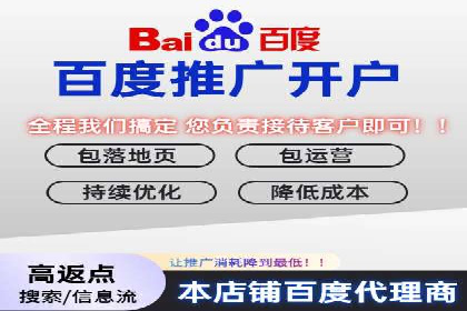 知乎信息流投放助力品牌增长